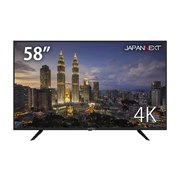 JAPANNEXT、発売記念特価74,970円の58型4K液晶ディスプレイ