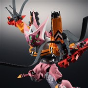 �S�g20�����ȏオ������u�G���@8���@�� �Վ��퓬�`�ԁvNXEDGE STYLE�ɓo��