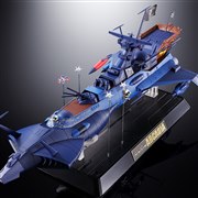 BANDAI 超合金魂 GX-93 宇宙海賊戦艦 アルカディア号 価格比較