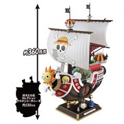 ワンピースサウザンド・サニー号 ワノ国編Ver. プラモデル BANDAI サウザンド・サニー号 ワノ国編Ver. 価格比較 - 価格.com