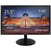 JAPANNEXT、75Hz対応の21.5型フルHD液晶ディスプレイ「JN-V215FHD」