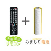 テレビリモコン 新製品ニュース - 価格.com