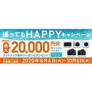 LmAő2~ҌuBĂHAPPYLy[v