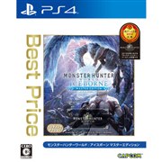 カプコン モンスターハンターワールド：アイスボーン マスター