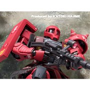 �u�K���_�� THE ORIGIN�v���uMS-05S �U�NI�i�V���A��p�@�j�v���t�B�M���A��