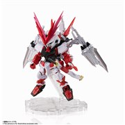 「ガンダムアストレイレッドドラゴン」がNXEDGE STYLEから登場、4,950円