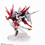 バンダイ、「NXEDGE STYLE ガンダムアストレイレッドドラゴン」の発売日決定