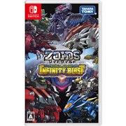 タカラトミー ゾイドワイルド インフィニティブラスト [Nintendo