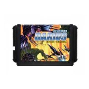 MDカセットで「ダライアス エクストラバージョン」が登場、2021年2月25日発売