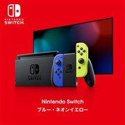 任天堂 - Nintendo Switch &amp; リングフィットアドベンチャー Ring Fit Adventure for Nintendo Switch - Nintendo Official Site