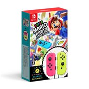 Switch パーティーゲーム4本セット 任天堂 スーパー マリオパーティ 4人で遊べる Joy-Conセット