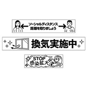 �J�V�I�A�����Ǒ΍��p���x���f�U�C��20��ނ��uNAME LAND�v�uLateco�v�ɒǉ�