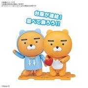 �uKAKAO FRIENDS�v���A���C�A�����ڒ��ܕs�v�̃X�i�b�v�t�B�b�g�œo��