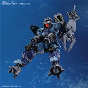 バンダイ、30MM「ポルタノヴァ(水中仕様)」に新色ブルーグレー