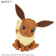ポケプラ イーブイ / ポケモン プラモデル 完成品 BANDAI ポケモンプラモコレクション クイック！！ 04 イーブイ 価格