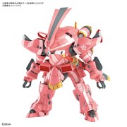 BANDAI HG 1/24 霊子戦闘機・試製桜武 天宮さくら機 価格比較