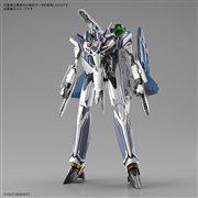 BANDAI 1/72 VF-31Fジークフリード/リル・ドラケン装備 ハヤテ