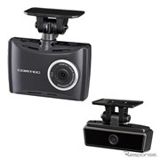 コムテック、2カメラ高画質ドラレコ発売 前方・後方をしっかり
