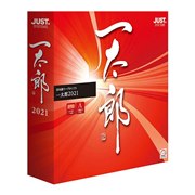 ジャストシステム、「一太郎Pad」と連携できる「一太郎2021」「一太郎2021 プラチナ」