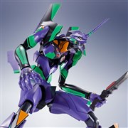 �S����400mm�A�uDYNACTION �l���l�ԃG���@���Q���I�������@�v����������