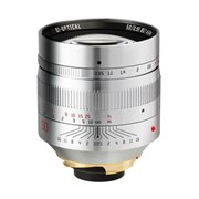 銘匠光学 TTArtisan 50mm f/0.95 ASPH [ステンレスシルバー] 価格比較
