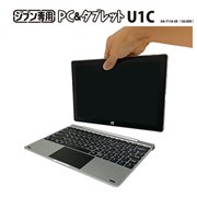 ドン・キホーテ タブレットPC 新製品ニュース - 価格.com