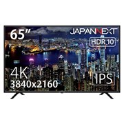 JAPANNEXT JN-IPS6500TUHDR [65インチ] 価格比較 - 価格.com