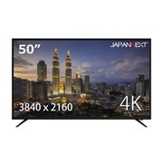 50インチ 4K UHD 液晶テレビ JN-VT5000UHDR JN-VT5000UHDR 4K モニター 50型 UHDディスプレイ HDMI2.0 HDCP2