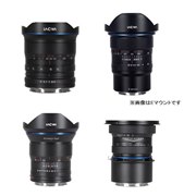 LAOWA�A�u10-18mm F4.5-5.6 Zoom�v�Ȃ�4���f���Ƀ��C�JL�p��ǉ�