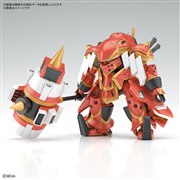 バンダイ、「新サクラ大戦」霊子戦闘機・無限(東雲初穂機)の1/24プラモ発売