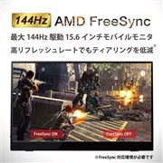 パソコン 新製品ニュース 106ページ目 - 価格.com