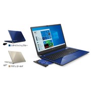 Dynabook dynabook T7 P2T7KPBG /サテンゴールド|パソコン買う