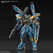 BANDAI FULL MECHANICS 1/100 カラミティガンダム 価格比較