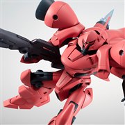 「ガンダム開発計画」“密約の機体”ガーベラ・テトラがROBOT魂 ver. A.N.I.M.E.で登場
