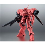 「ガンダム開発計画」“密約の機体”のガーベラ・テトラ ver. A.N.I.M.E.が本日7/22発売
