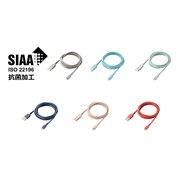 エレコム、抗菌加工を施したLightningケーブル