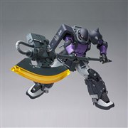 BANDAI GUNDAM FIX FIGURATION METAL COMPOSITE MS-06R-1A 高機動型