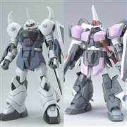 HG�K���v���u�O�t �C�O�i�C�e�b�h�i�C�U�[�N��p�@�j�v�Ȃ�2�_���I�����C���Ŕ���