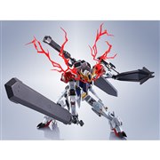 L ROBOT魂 ガンダムバルバトスルプス【最安値】 BANDAI METAL ROBOT魂 <SIDE MS> ガンダムバルバトスルプス 価格