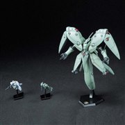 BANDAI HG メカニクス 1/550 RX-78GP03 デンドロビウム 価格比較