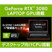 ノートパソコン 新製品ニュース 22ページ目 - 価格.com