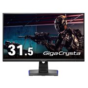 IODATA GigaCrysta LCD-GCQ321HXDB [31.5インチ ブラック] 価格