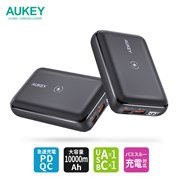 AUKEY�A���C�����X�[�d�Ή���10000mAh���o�C���o�b�e���[ �uBasix Pro Mini�v