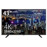 JAPANNEXT JN-VT4300UHDR [43インチ] 価格比較 - 価格.com