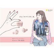 GLIDiC�A�u�����h�j��ŏ������������S���C�����X�C���z���uSound Air TW-4000�v