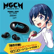 GWのためお値下げします！ONKYO Integra 動作確認済み GWのためお値下げします！ONKYO Integra 動作確認済み