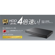 エレコム ESD-EJ1000GBKR [ブラック] 価格比較 - 価格.com