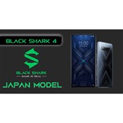 Black Shark スマートフォン 本体　必ず商品の説明はお読み下さい Black Shark 新製品ニュース - 価格.com
