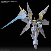 バンダイ、アクティブクロークが展開するガンプラ「HG ガンダムリヴランスヘブン」