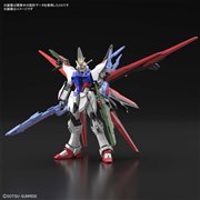 BANDAI HG 1/144 ガンダムパーフェクトストライクフリーダム 価格比較